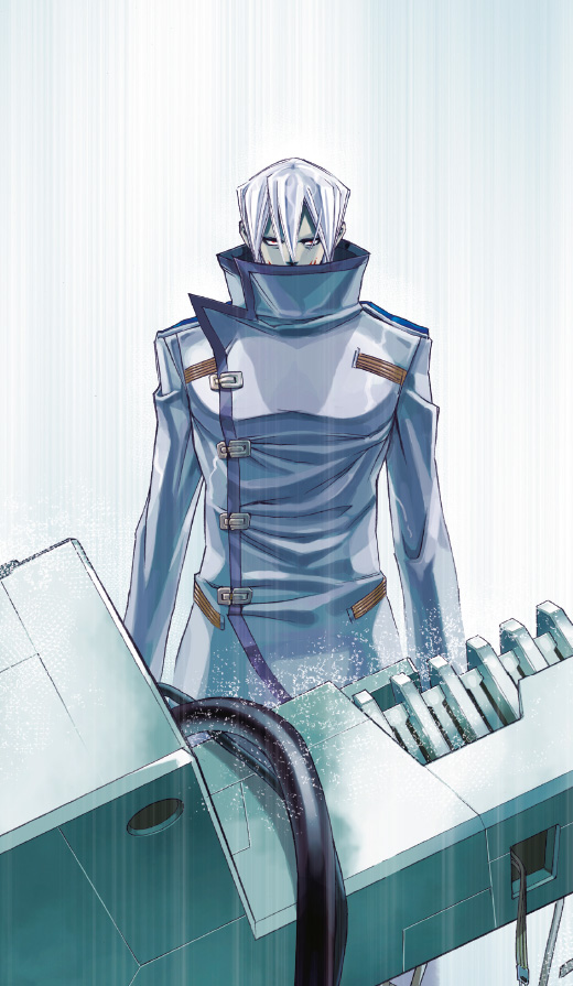 Terra formars rain hard visual 1