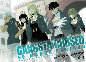 Gangsta cursed visual 2