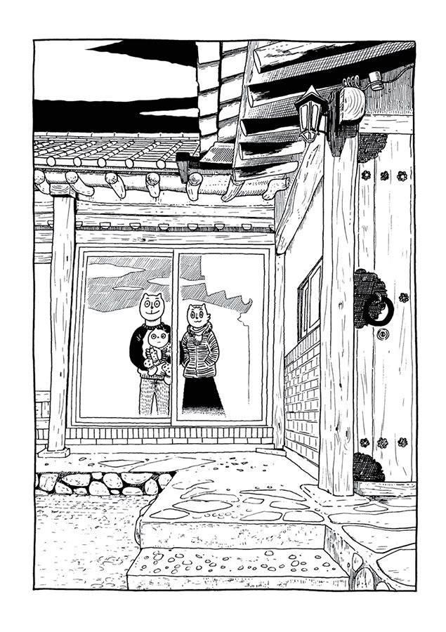 Gout kimchi illust 4