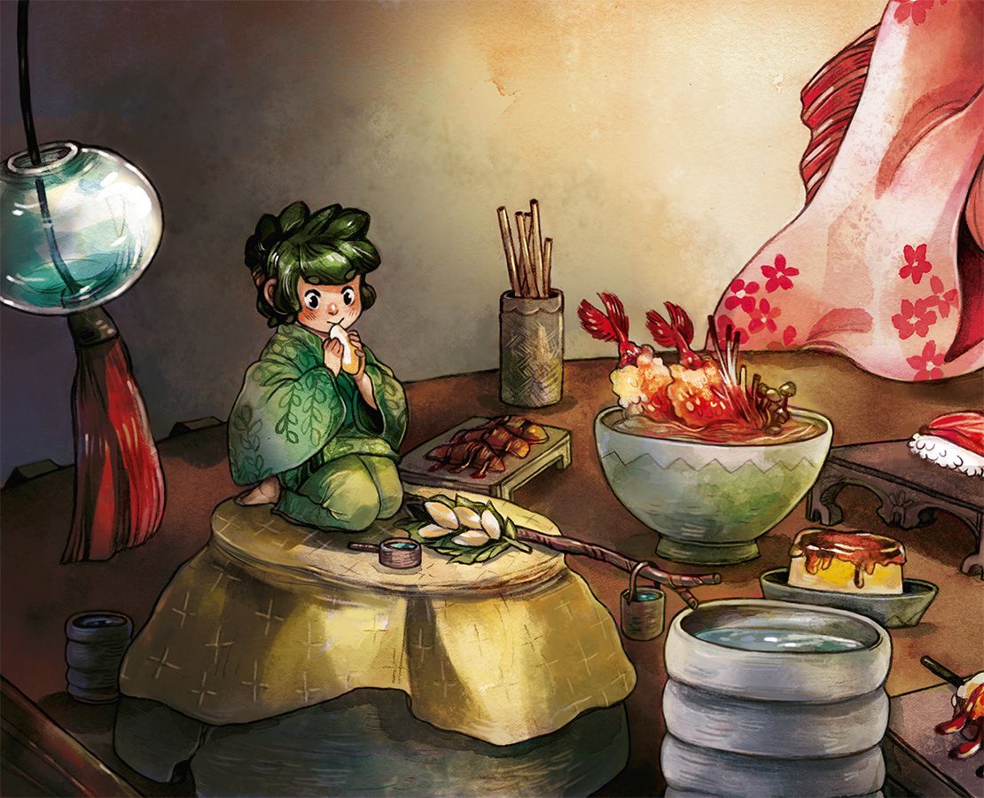 Ishunboshi visual 1