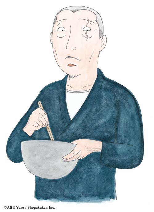 Cantine minuit illust 1