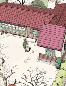 Sous ciel tokyo visual 1