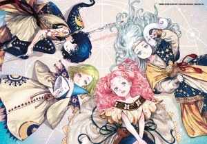 Atelier des sorciers viusal 7