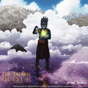 Dragon_Quest_heritiers_embleme_manga_visual_1.