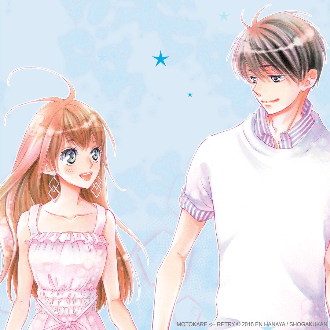 Love_retry_visual_1