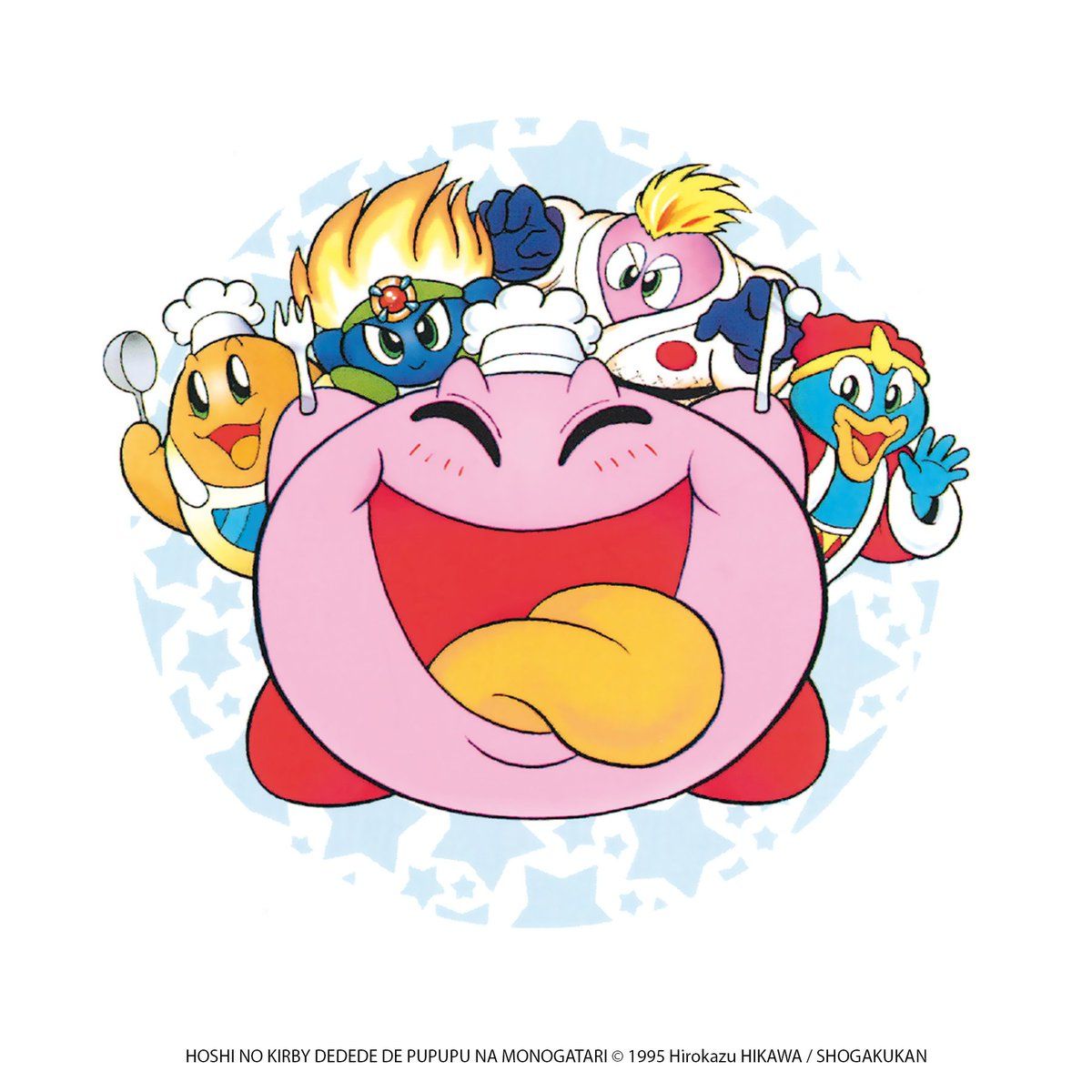 Aventures_de_Kirby_visual_1