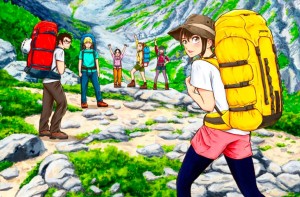 Appel montagne visuel