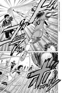 Ao Ashi planche 3.