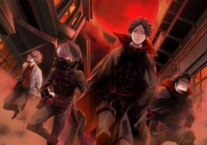 Mars red manga visual 1