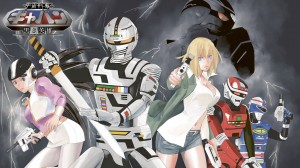 Gavan_black_hero visual 1