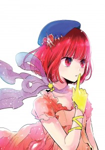 Oshi no ko visual 1