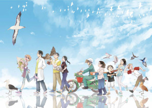 Volatils en perils illust 1