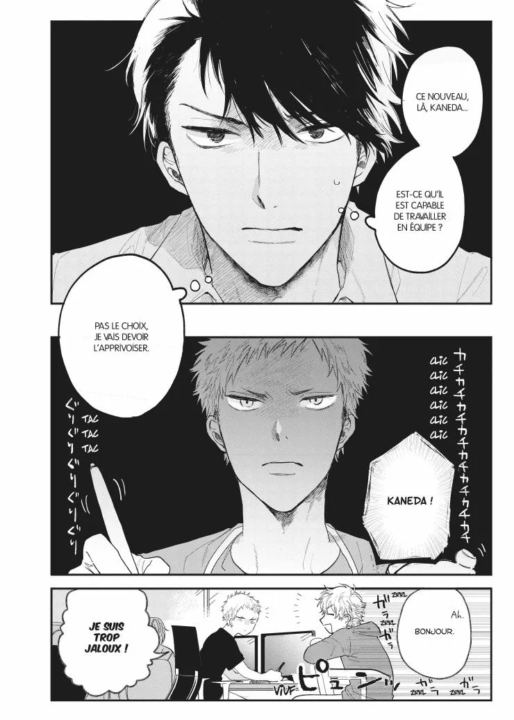 Senpai this cant be love 1 taifu planche 3.