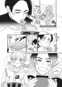 Aki haru mangeons ensemble taifu planche 2.