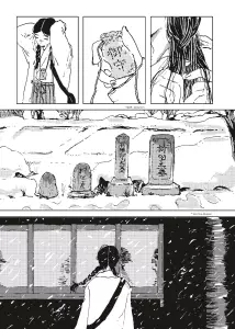 Les_ guerres invisibles casterman 1 planche 4.
