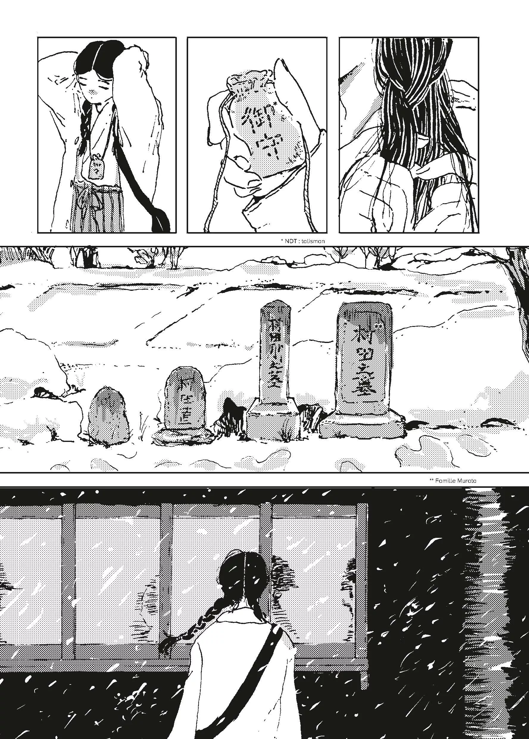 Les_ guerres invisibles casterman 1 planche 4.