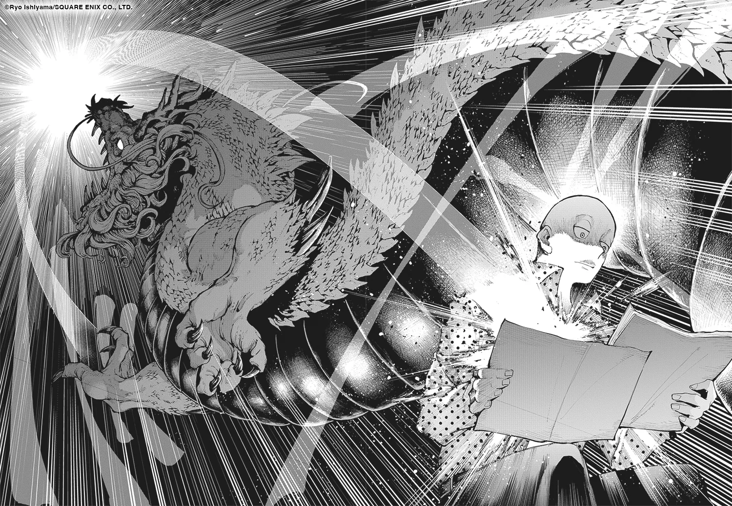 Dragon et Cameleon planche 3.