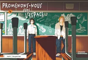 Promenons nous dans lespace glenat 1 illustration 1.