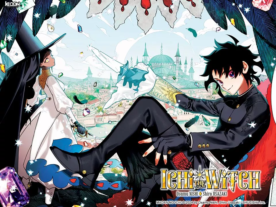 Ichi the witch ki oon visual 1.