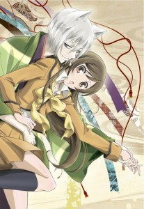 Divine nanami visual 6