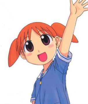 Azumanga daioh visual 9