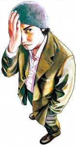 Homunculus visual 1
