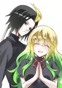 Sosei no onmyoji tenen jakko manga visual.