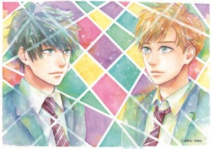 Kimi ni nare visual 1