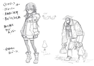 Heart gear visual 2