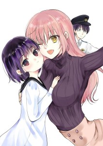 Uchi_wa_Hanarete_Kurashiteru visual promo