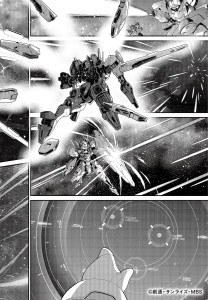 Gundam Vanadis Heart planche 4