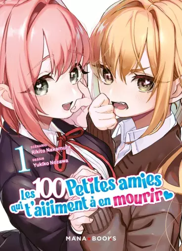 Manga - 100 petites amies qui t'aiiiment à en mourir (les)