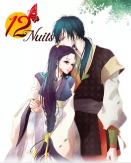 12 Nuits