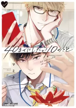 Manga - 40 Made ni Shitai 10 no Koto vo