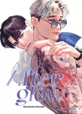 Manga - Manhwa - Afterglow