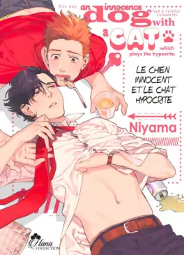 Manga - Manhwa - Chien innocent et le chat hypocrite (le)