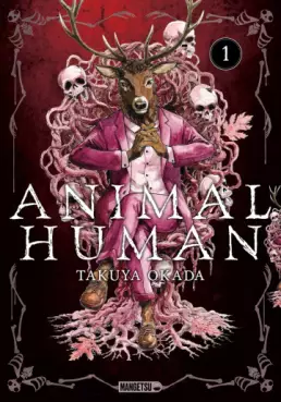 Animal Human