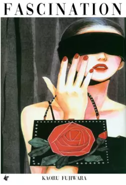 Artbook Kaoru Fujiwara