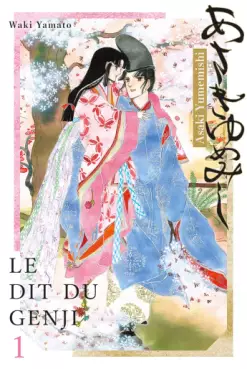Dit du Genji (le) - Asaki Yumemishi
