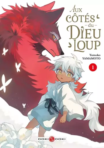 Manga - Aux côtés du Dieu-Loup