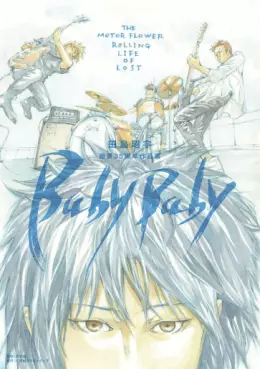Baby Baby - Tajima Shô Gagyô 35-shûnen Sakuhin-shû vo