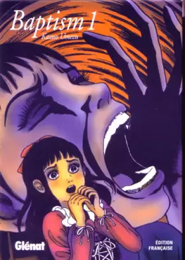 Manga - Baptism