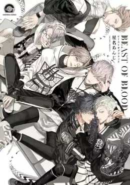 Manga - Beast of Blood vo