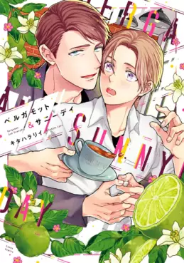 Manga - Manhwa - Bergamot & Sunny Day vo
