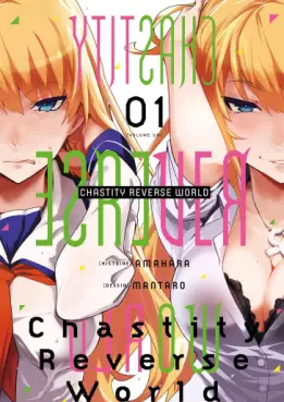 Chastity Reverse World