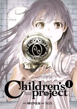 Children's Project vo