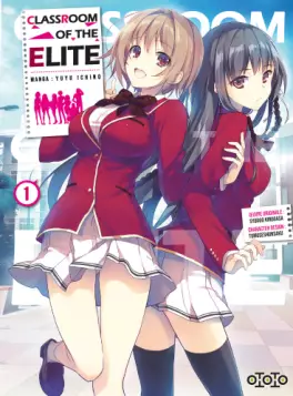 Classroom of the Elite