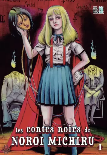 Manga - Contes noirs de Noroi Michiru (les)