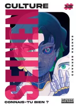 Manga - Manhwa - Culture Seinen