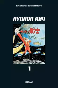 Cyborg 009